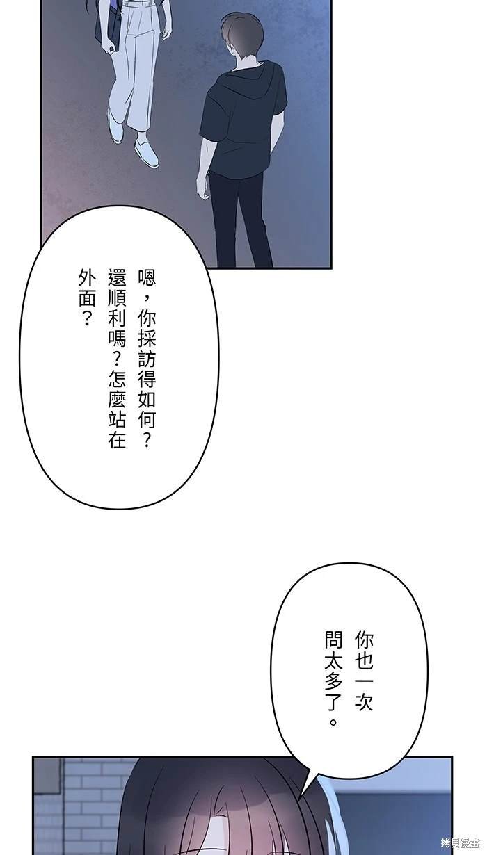 第115话