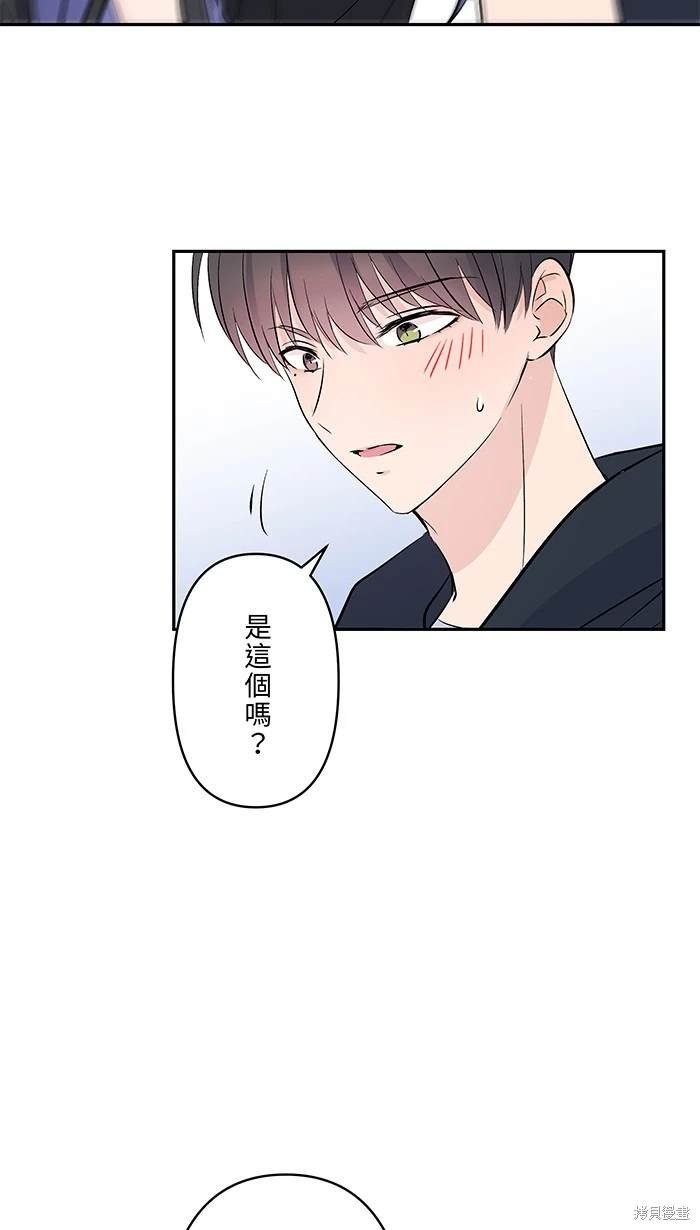 第115话
