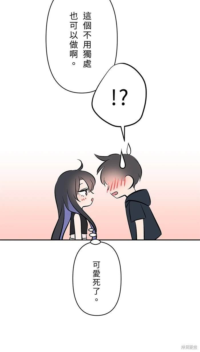 第115话