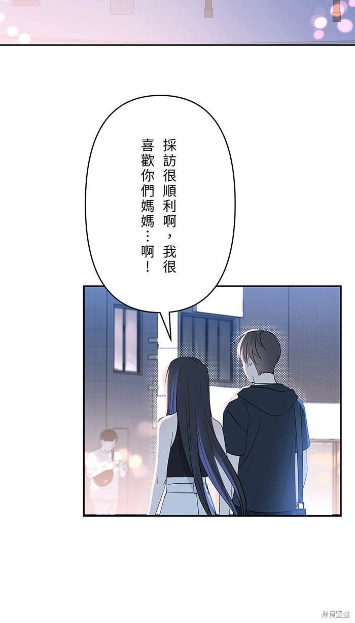 第116话