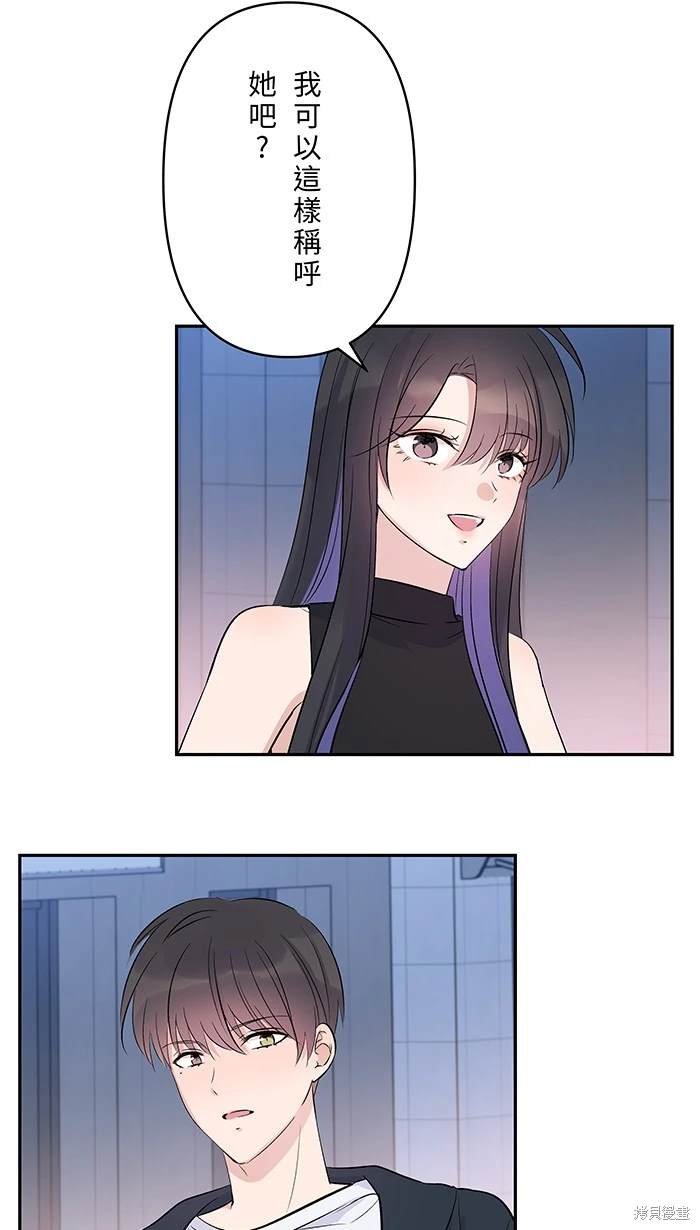 第116话