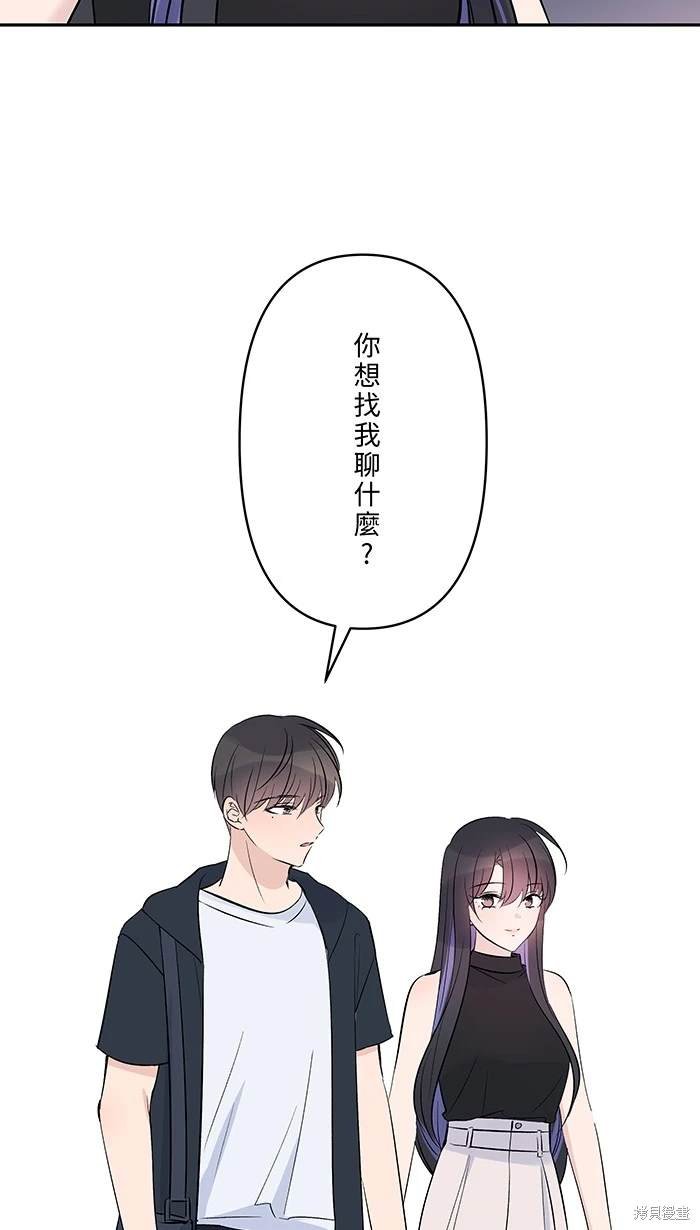 第116话
