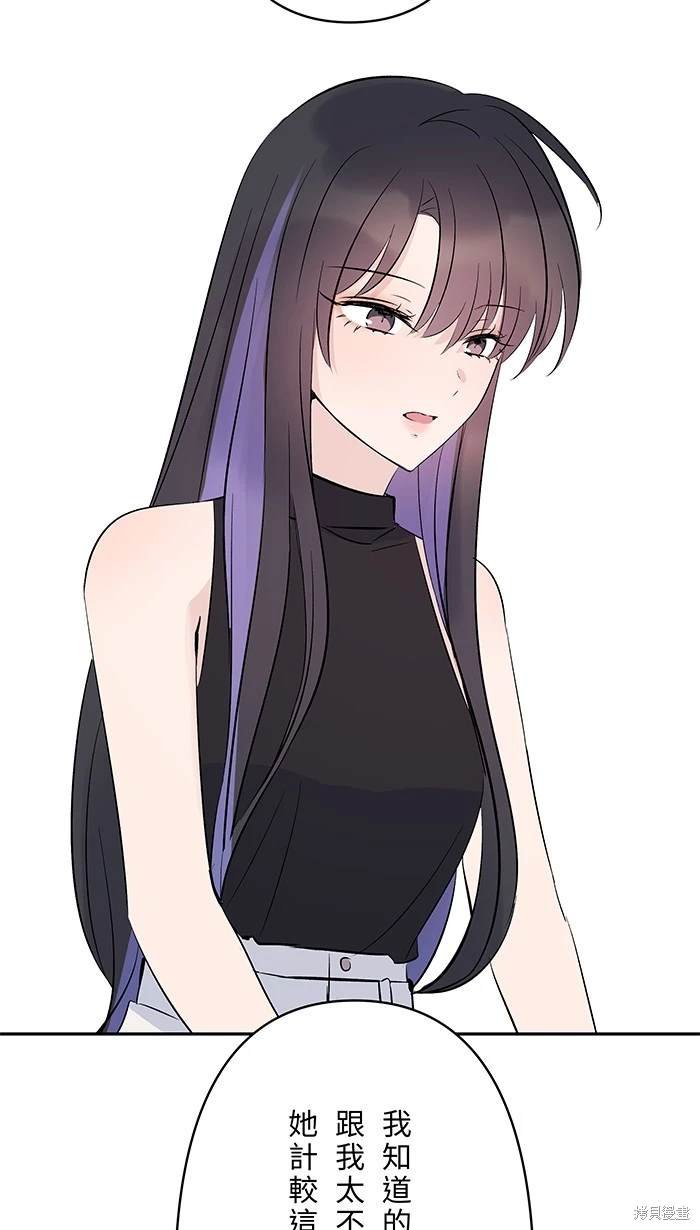 第116话