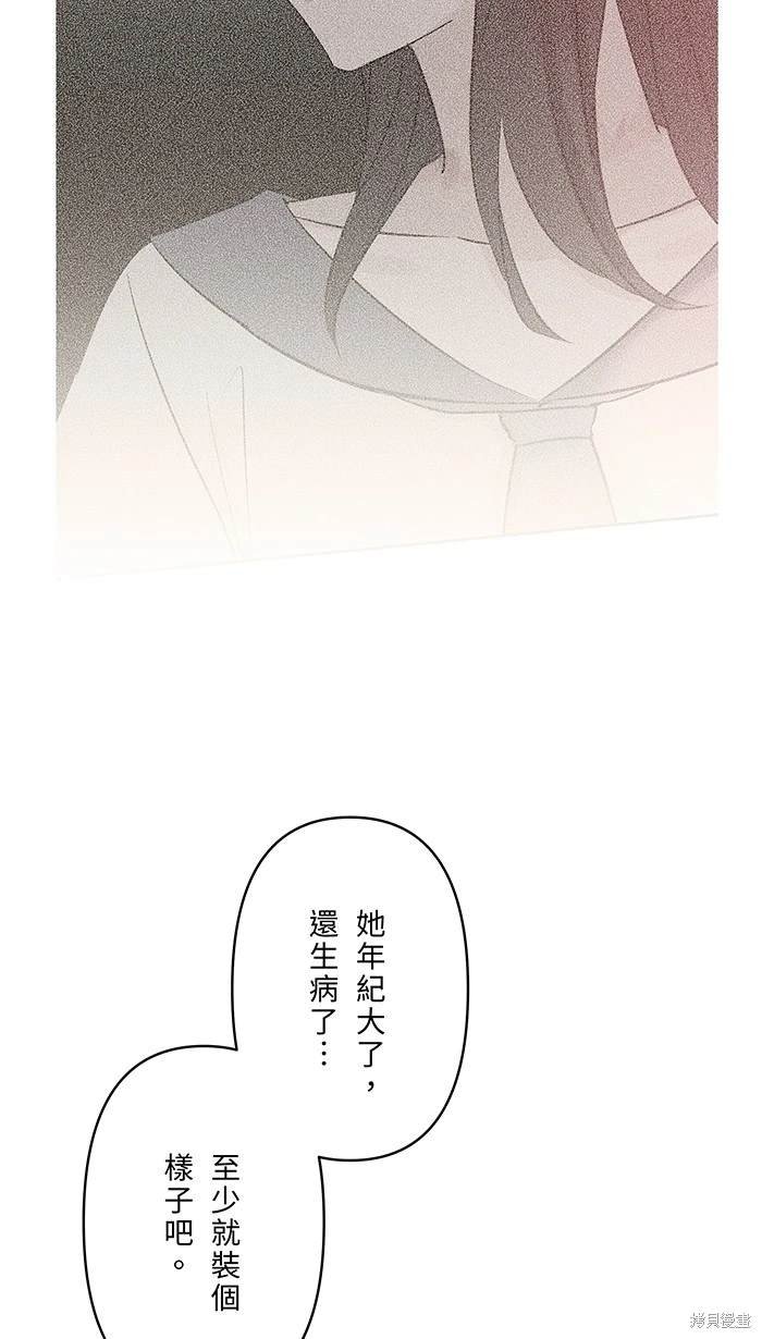 第116话