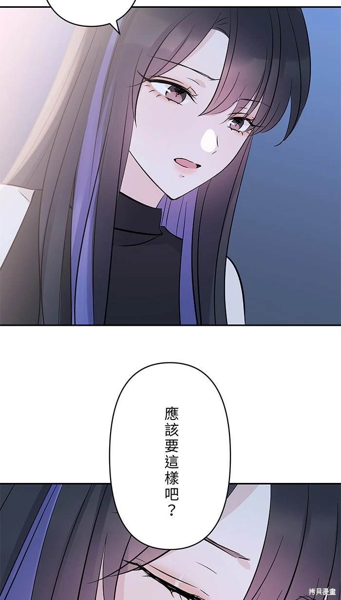 第116话