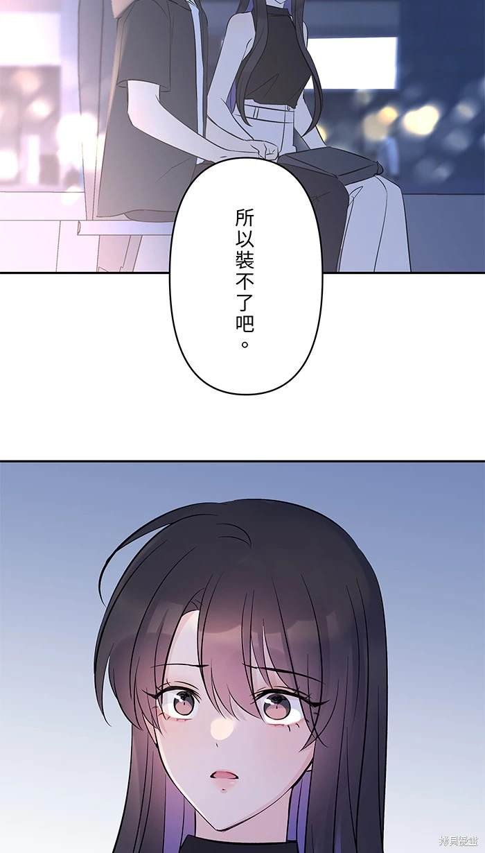 第116话