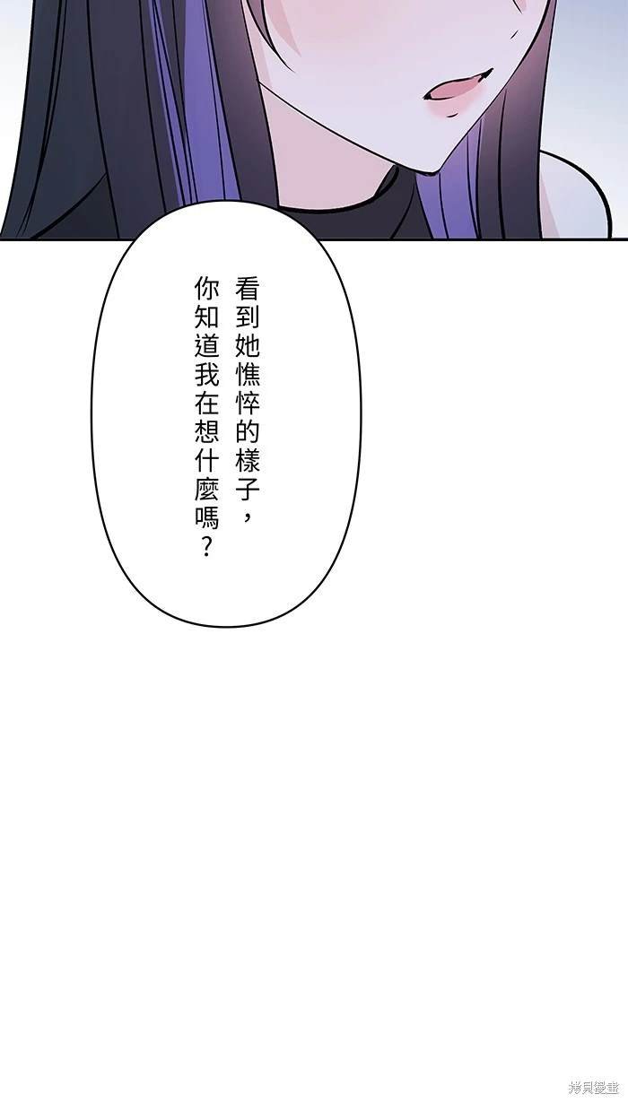 第116话