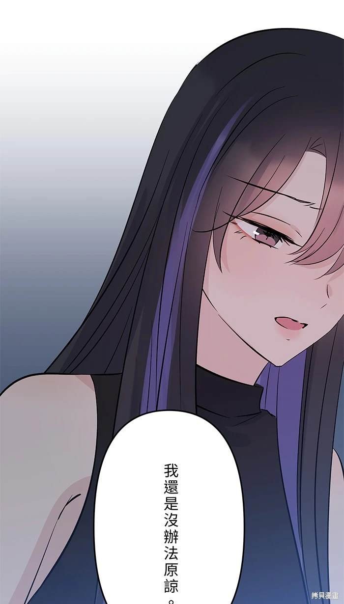 第116话