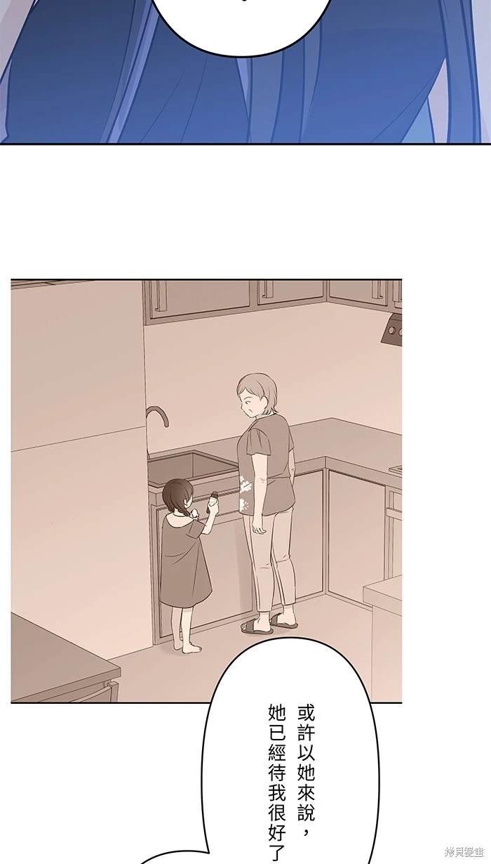 第116话