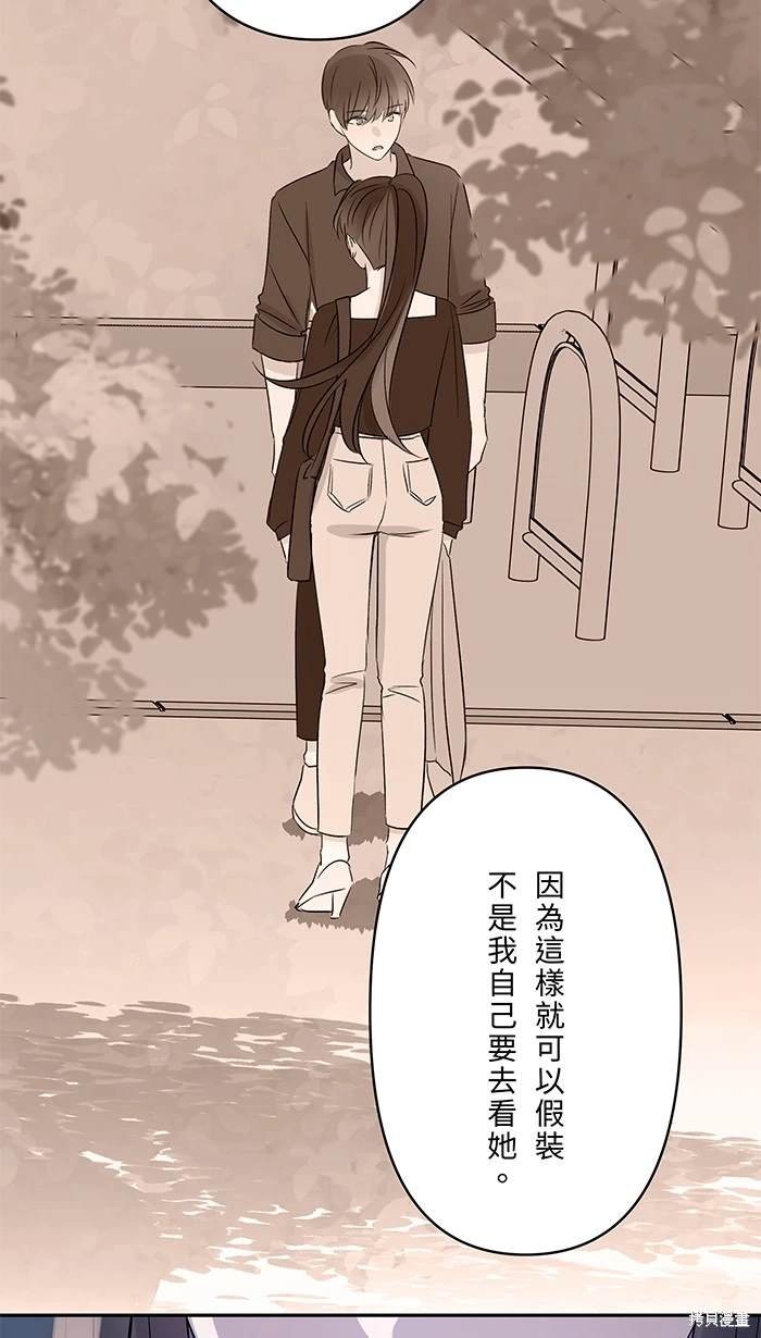 第116话