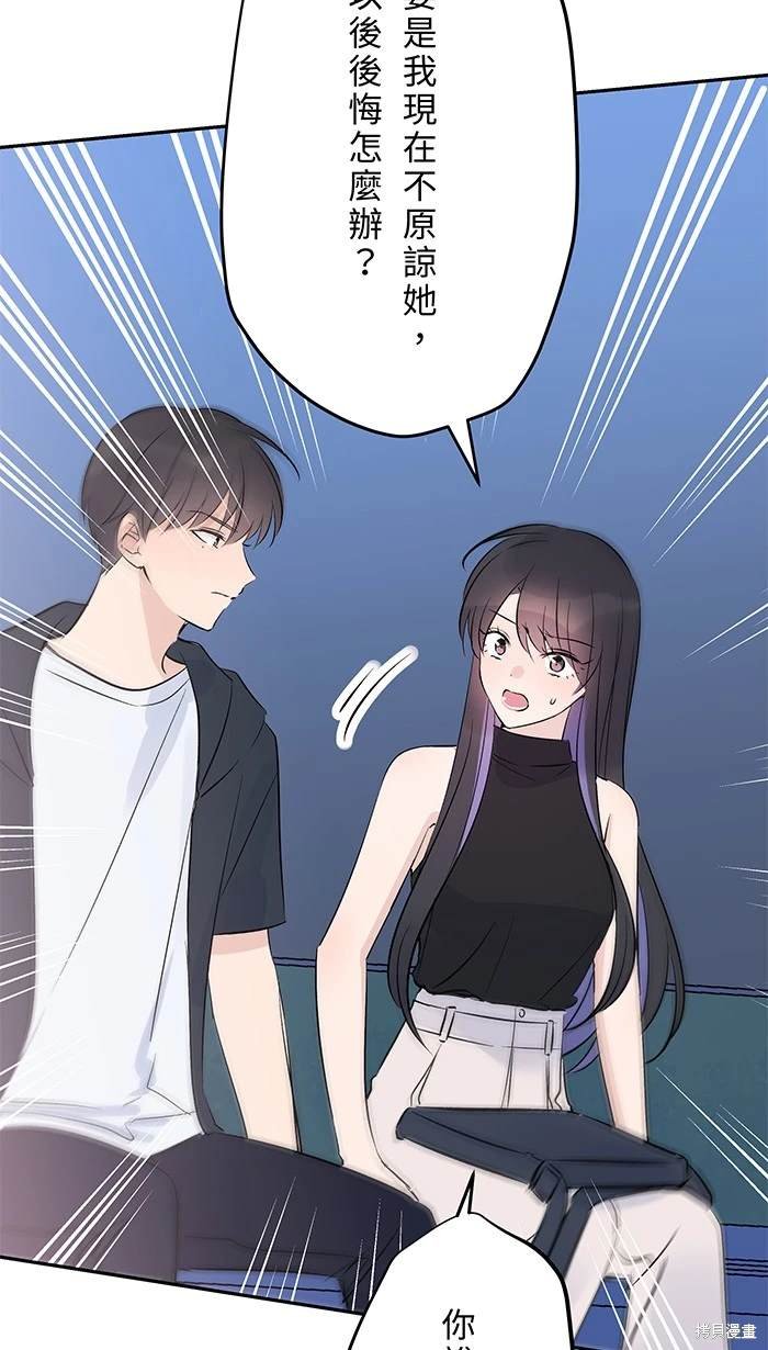 第116话