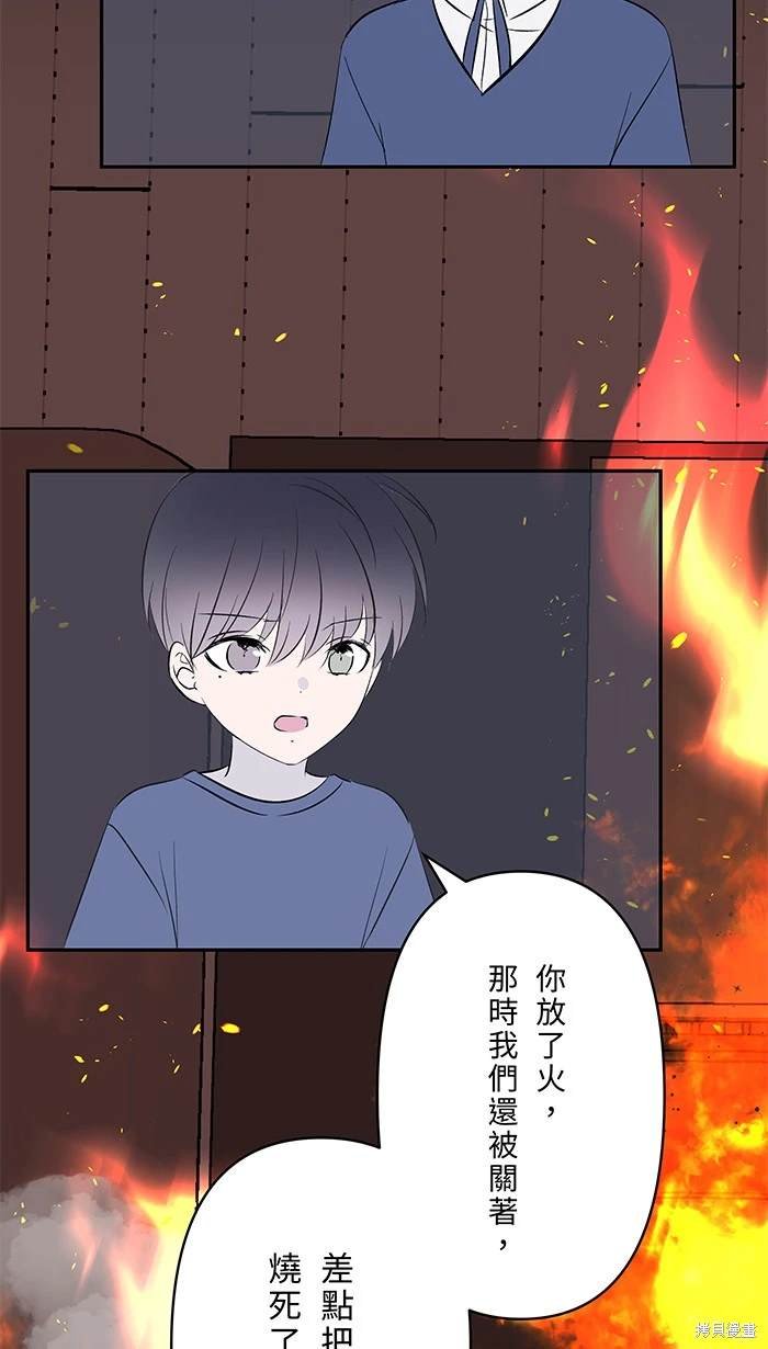 第116话