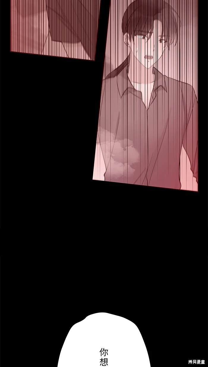 第116话