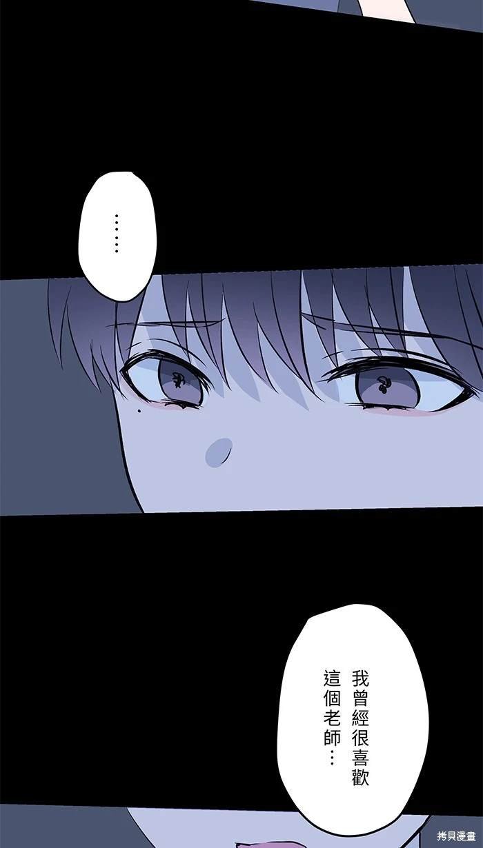 第116话