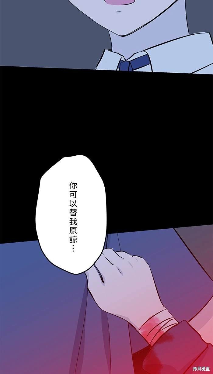第116话