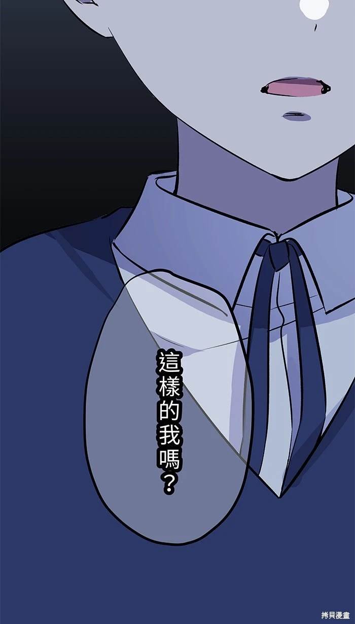 第116话