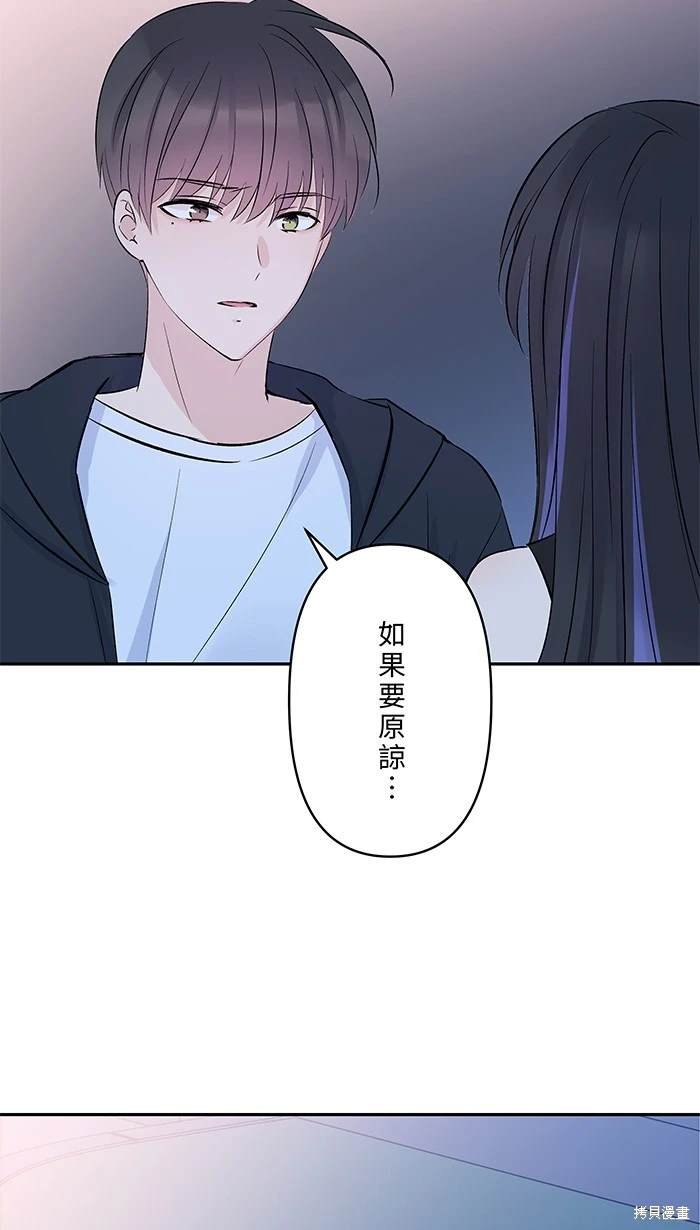 第116话