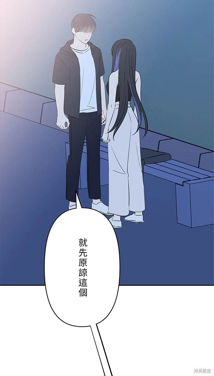 第116话