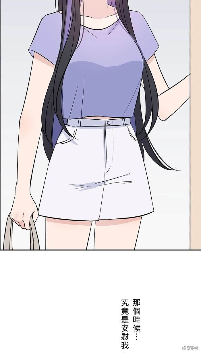 第117话