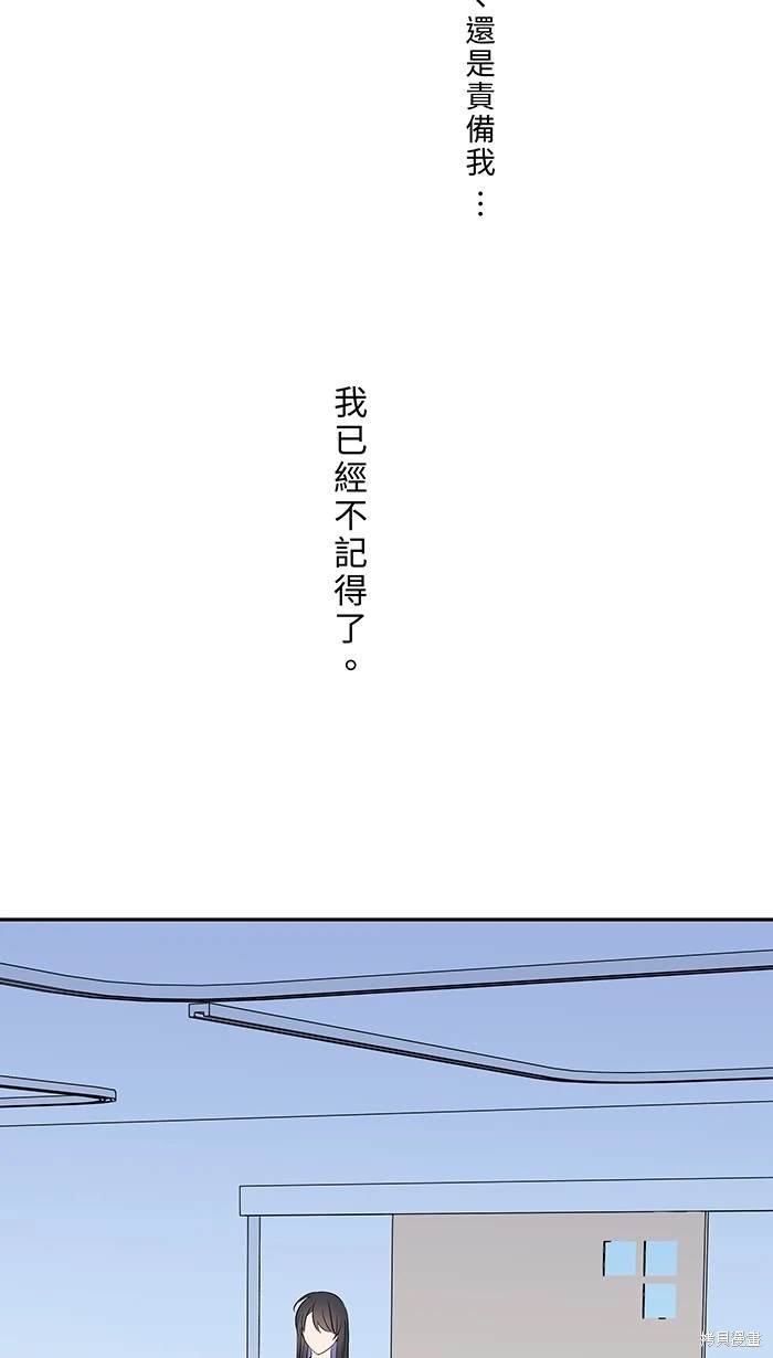 第117话