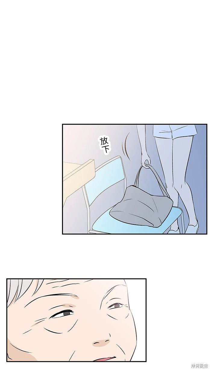 第117话