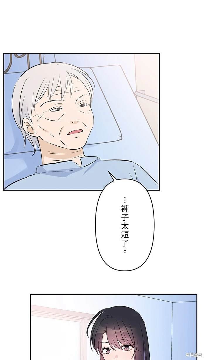 第117话