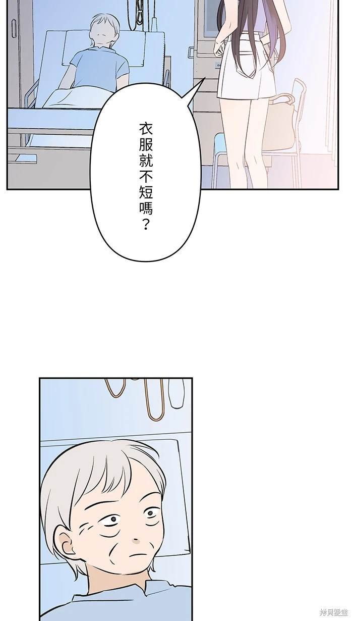 第117话