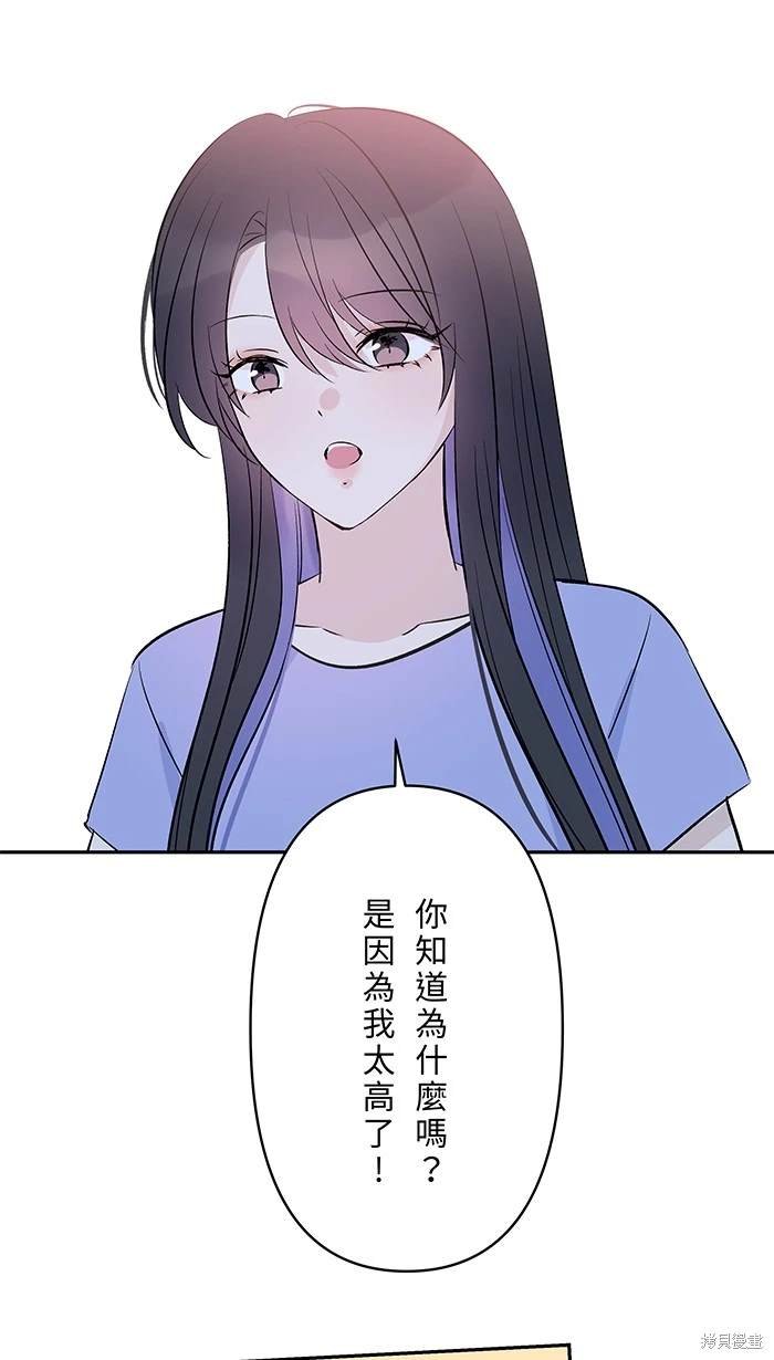 第117话