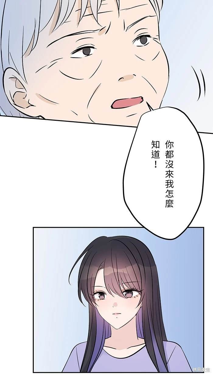 第117话