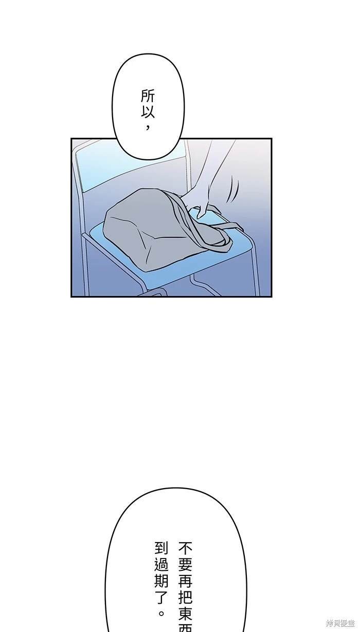 第117话