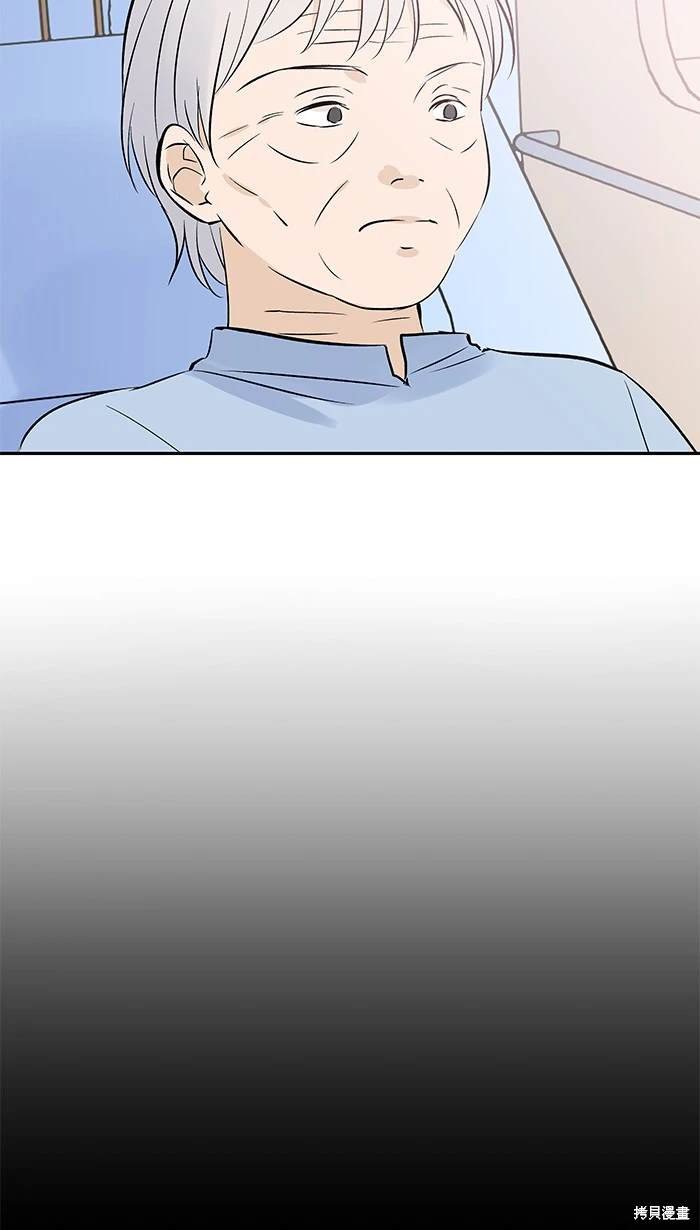 第117话