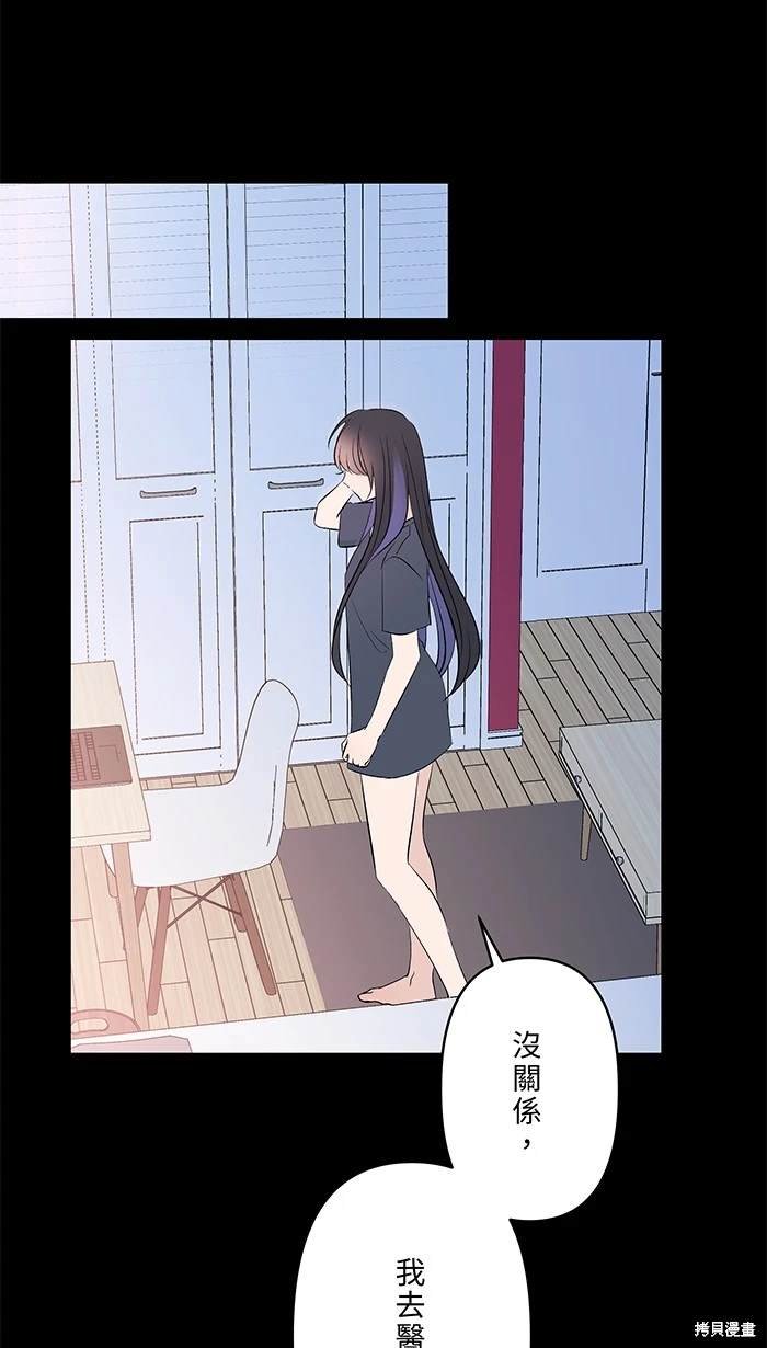 第117话