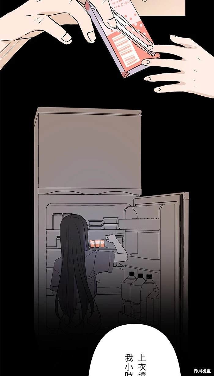 第117话