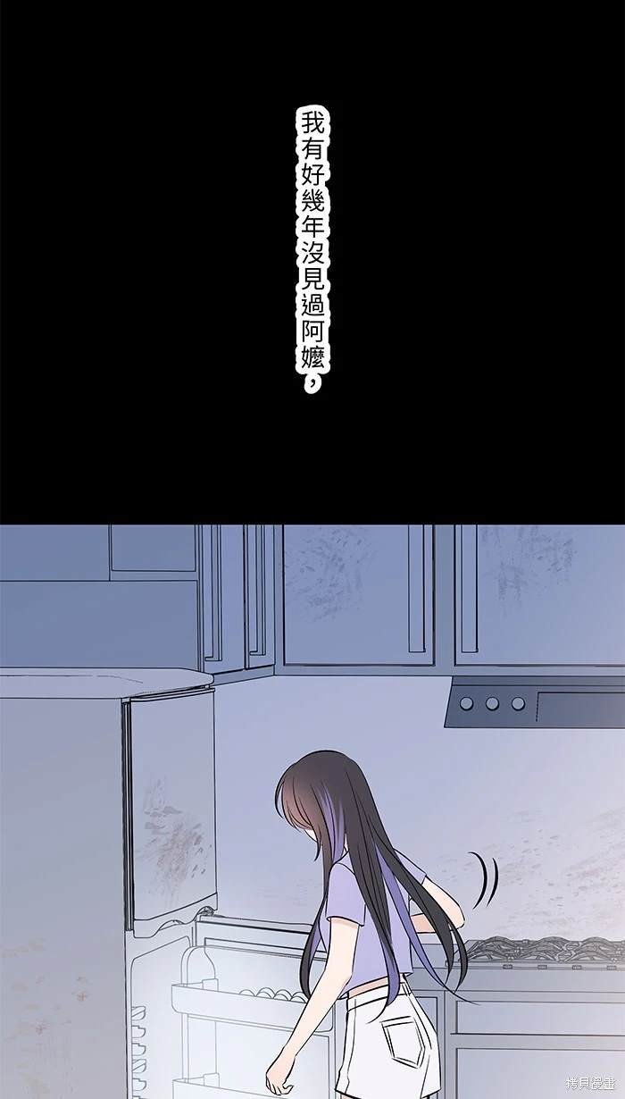 第117话