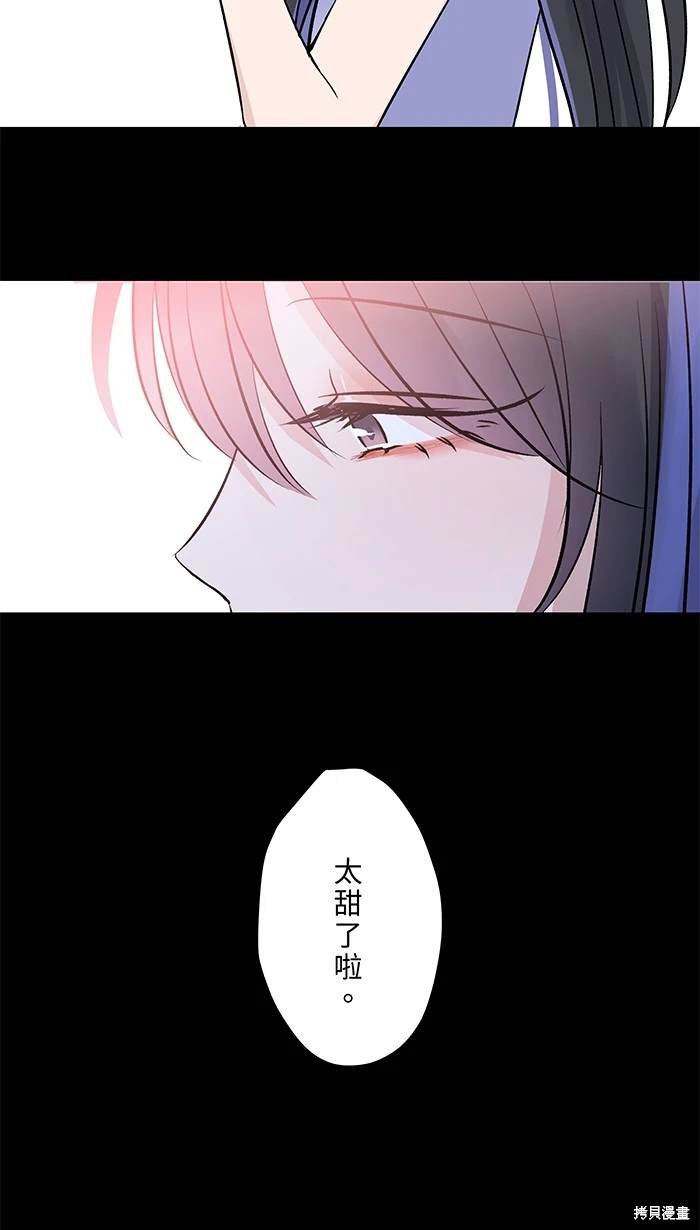 第117话