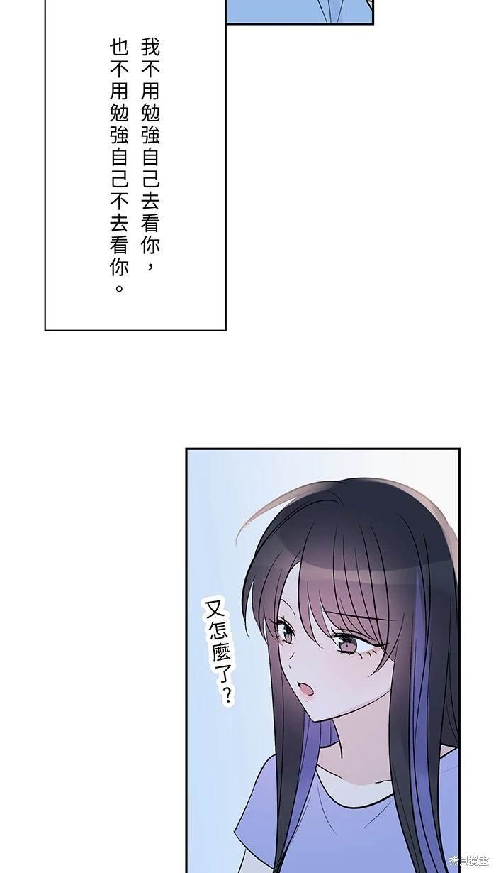 第117话