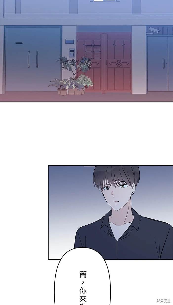 第117话