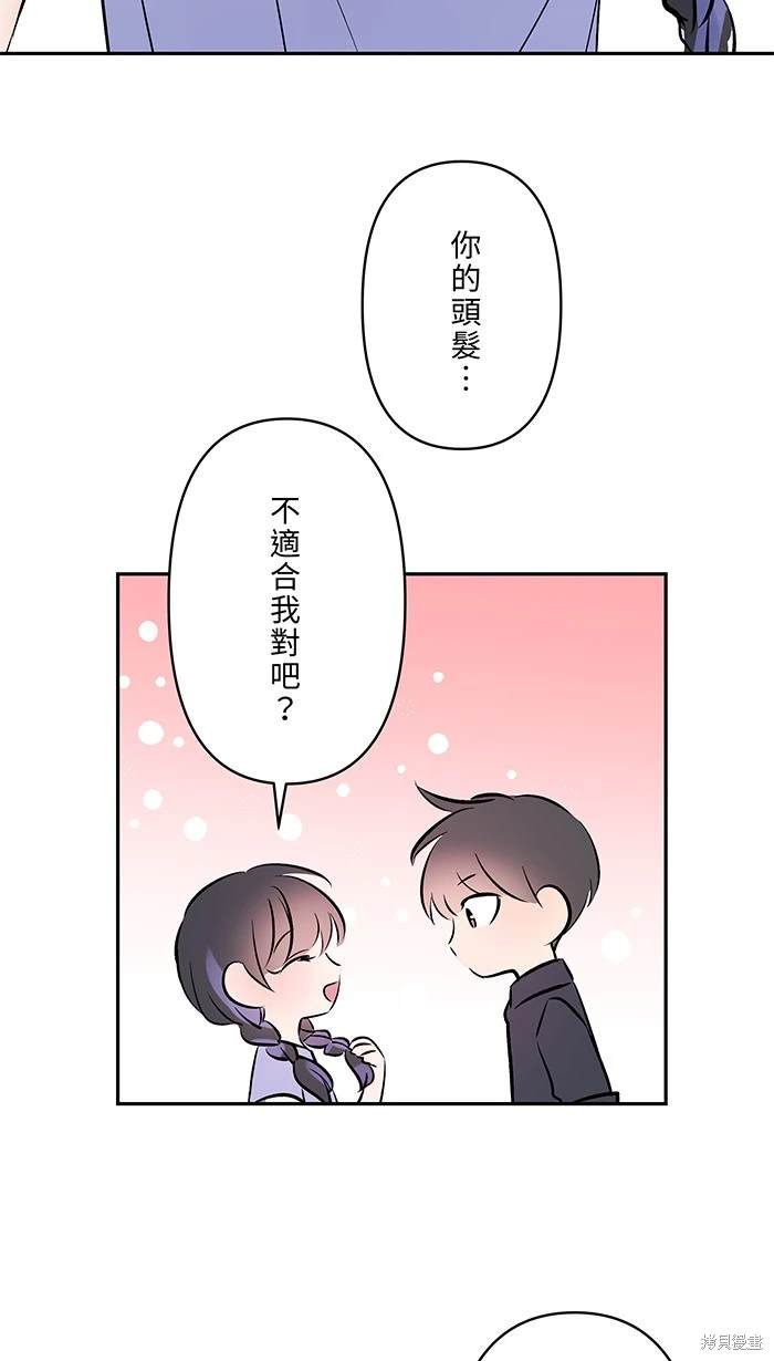 第117话