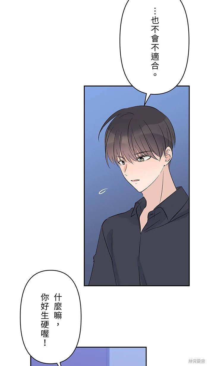 第117话