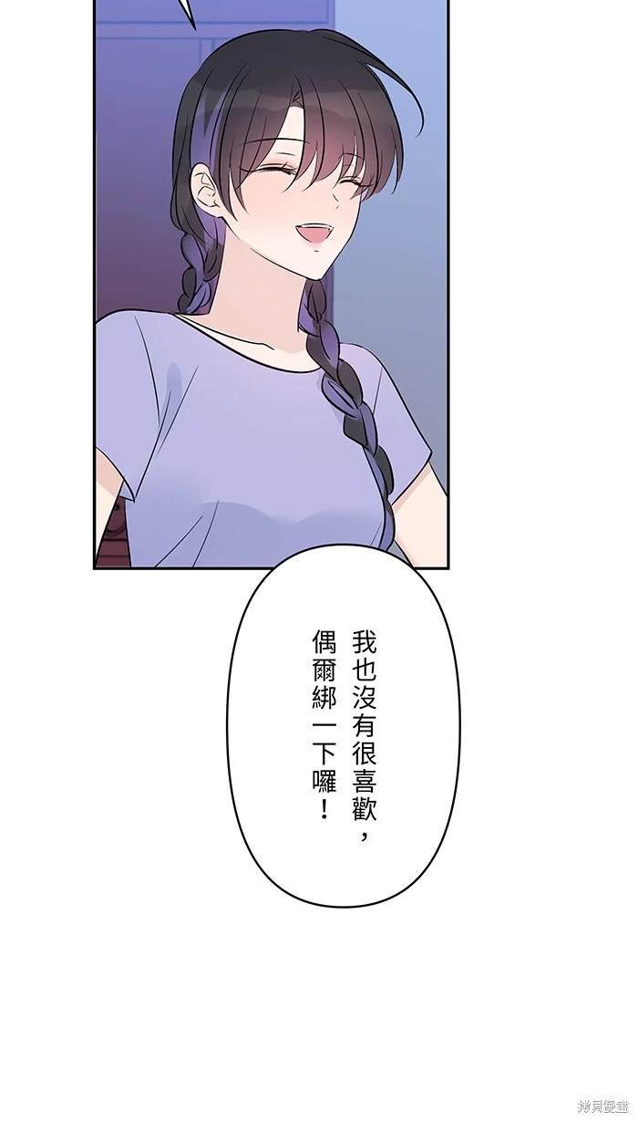 第117话