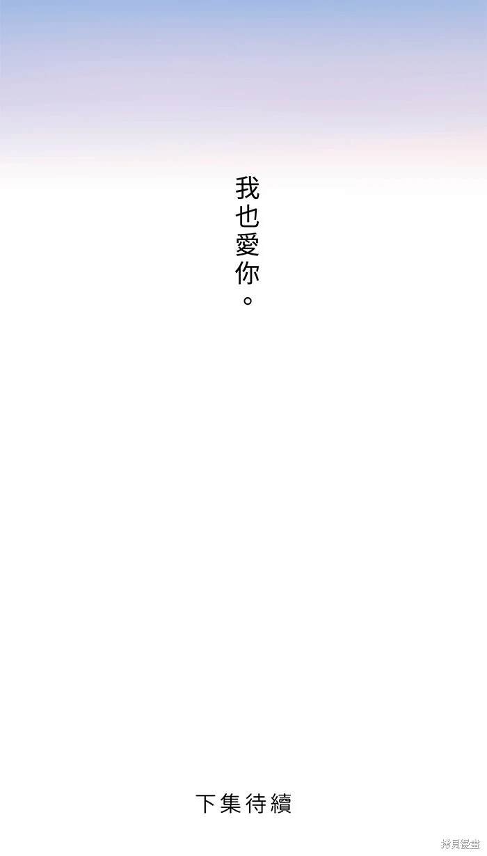 第117话