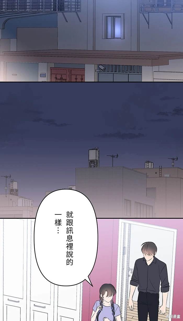 第118话