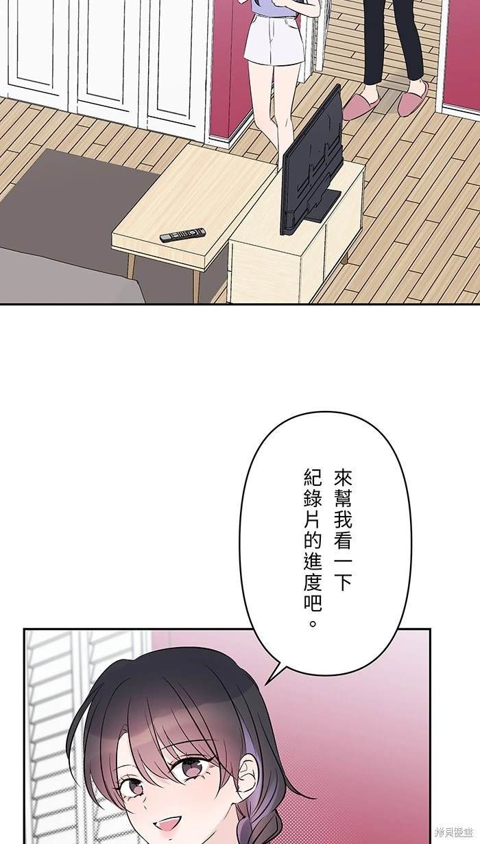第118话