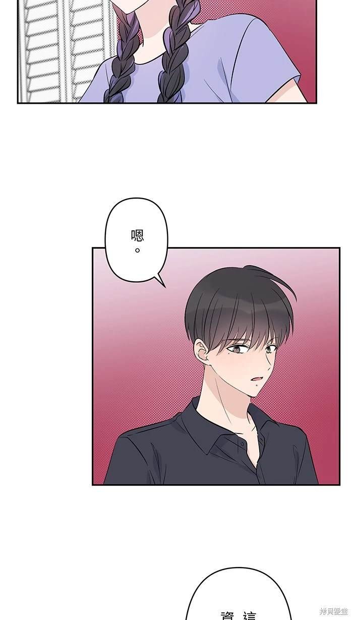 第118话