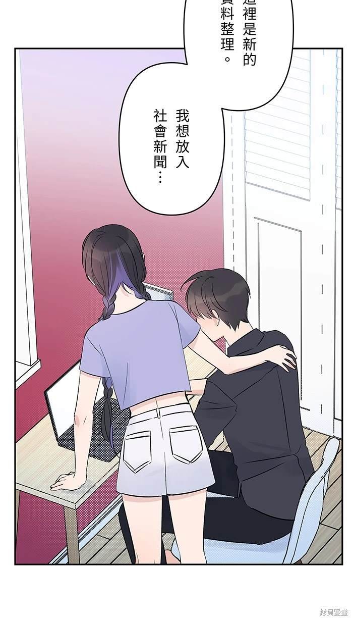 第118话