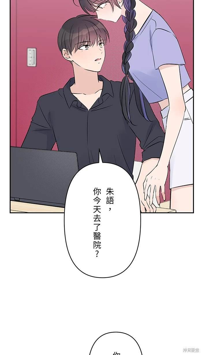 第118话