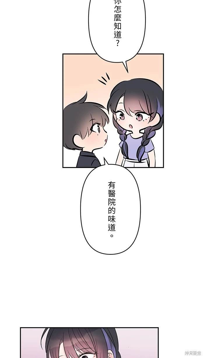 第118话