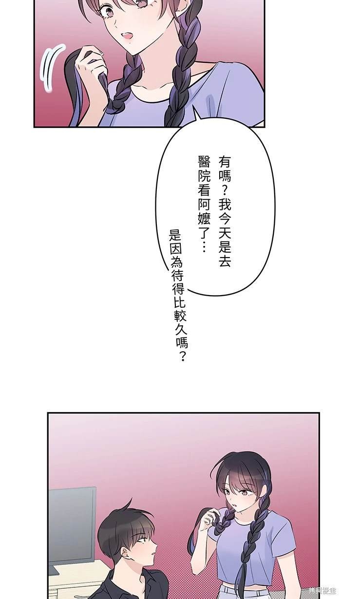 第118话