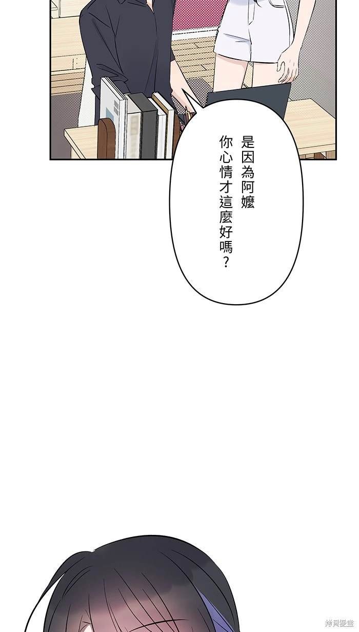 第118话