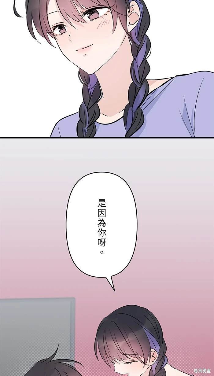 第118话